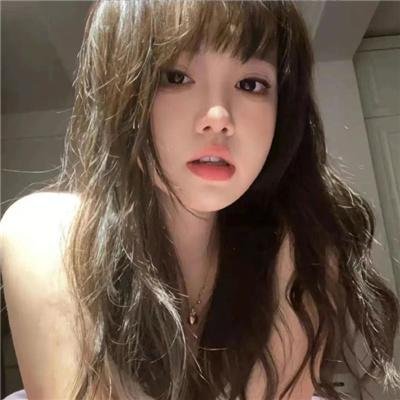 我爱爱爱你